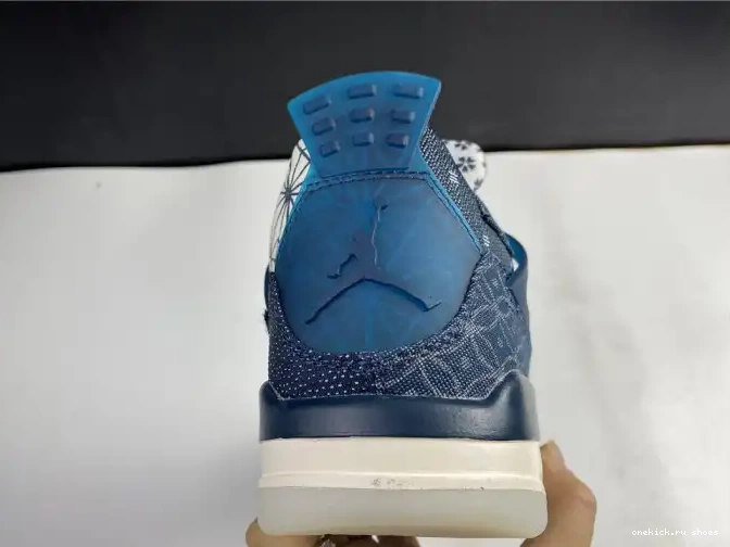 Rep Sashiko Retro 4 Air CW0898-400 Jordan SE 0502